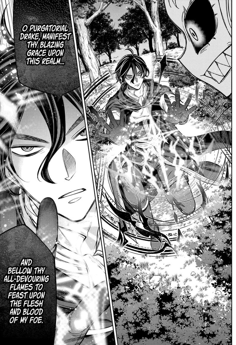 Yuusha Party No Nimotsu Mochi Chapter 11 Page 25