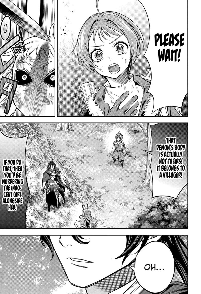 Yuusha Party No Nimotsu Mochi Chapter 11 Page 30