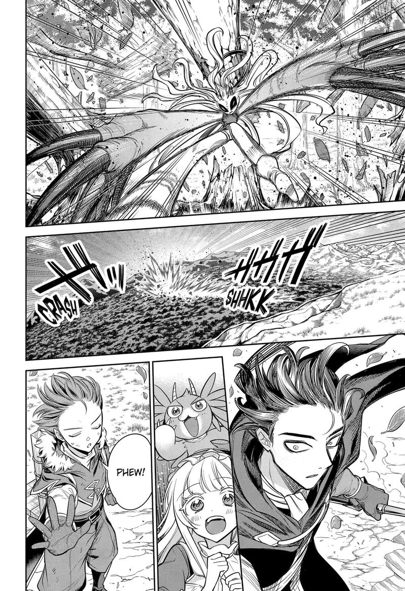 Yuusha Party No Nimotsu Mochi Chapter 12 Page 11