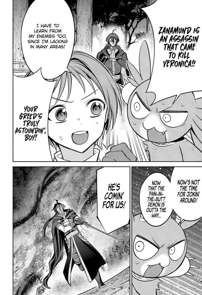 Yuusha Party No Nimotsu Mochi Chapter 12 Page 15