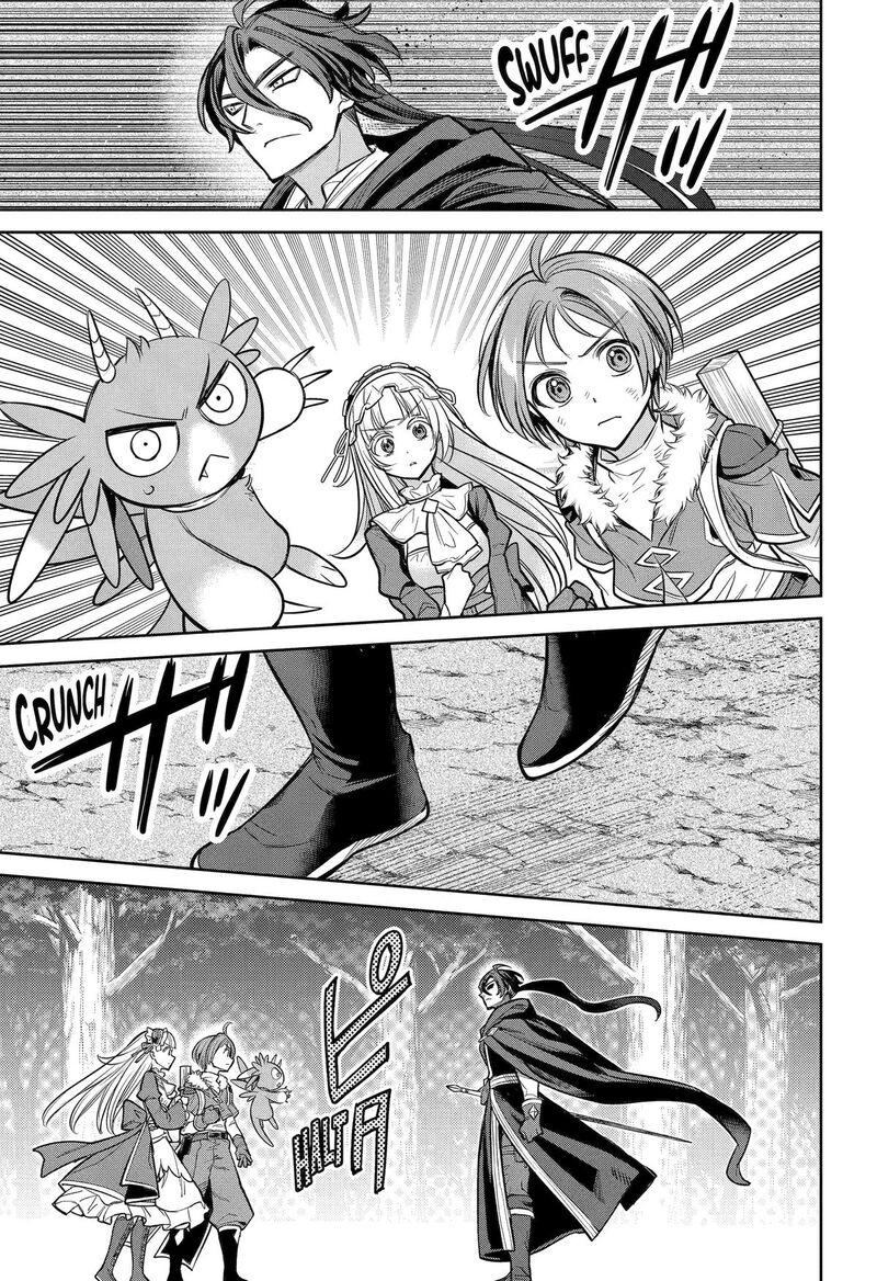 Yuusha Party No Nimotsu Mochi Chapter 12 Page 16