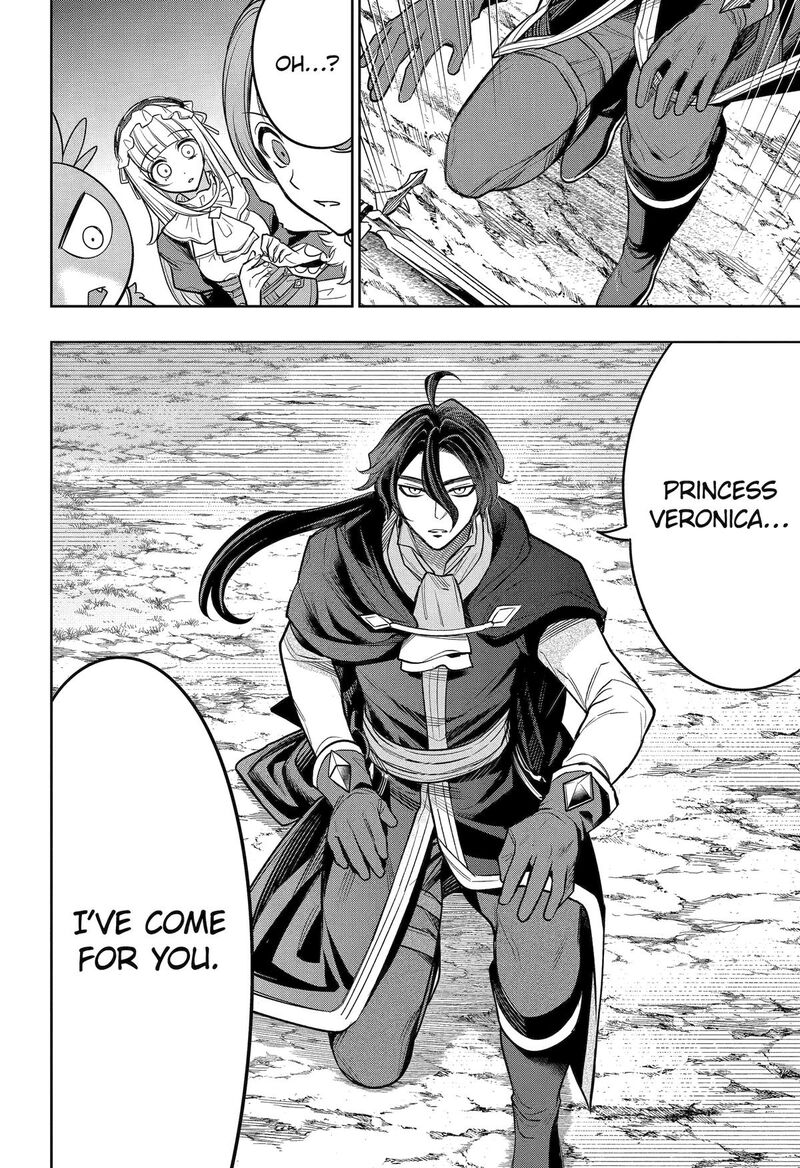 Yuusha Party No Nimotsu Mochi Chapter 12 Page 17