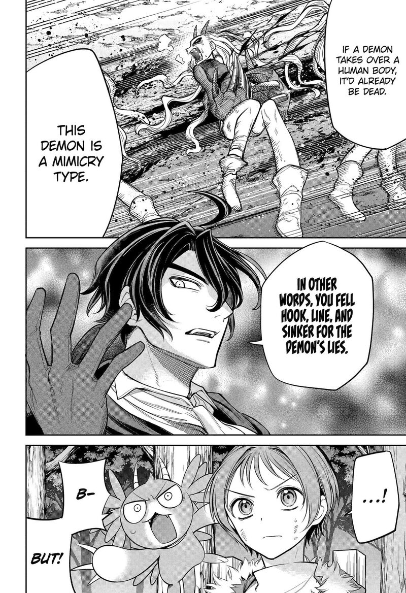 Yuusha Party No Nimotsu Mochi Chapter 12 Page 2