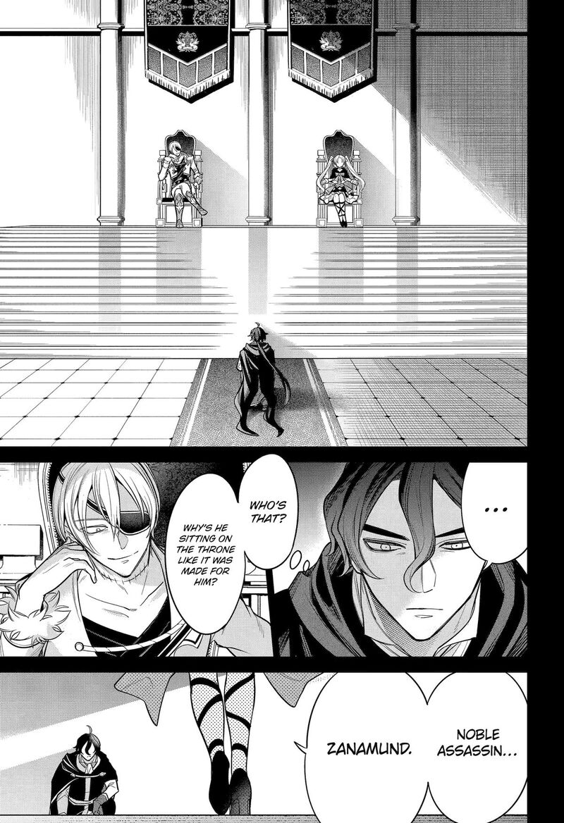 Yuusha Party No Nimotsu Mochi Chapter 12 Page 22