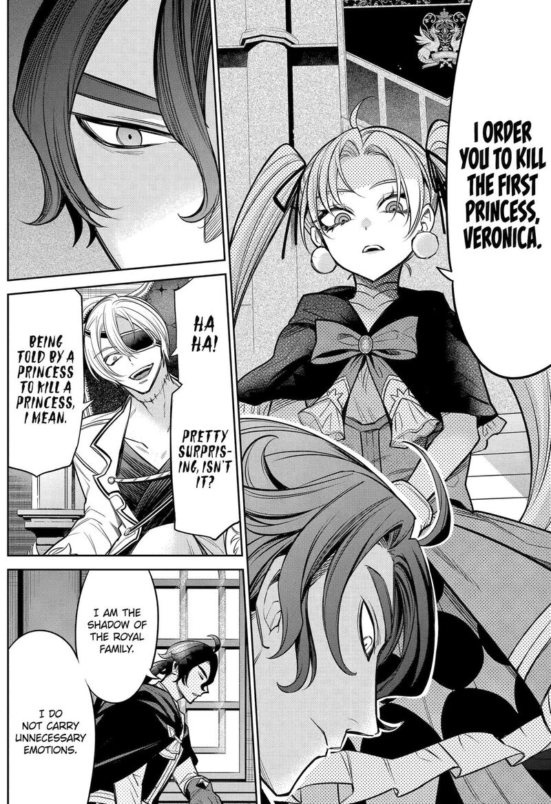 Yuusha Party No Nimotsu Mochi Chapter 12 Page 23