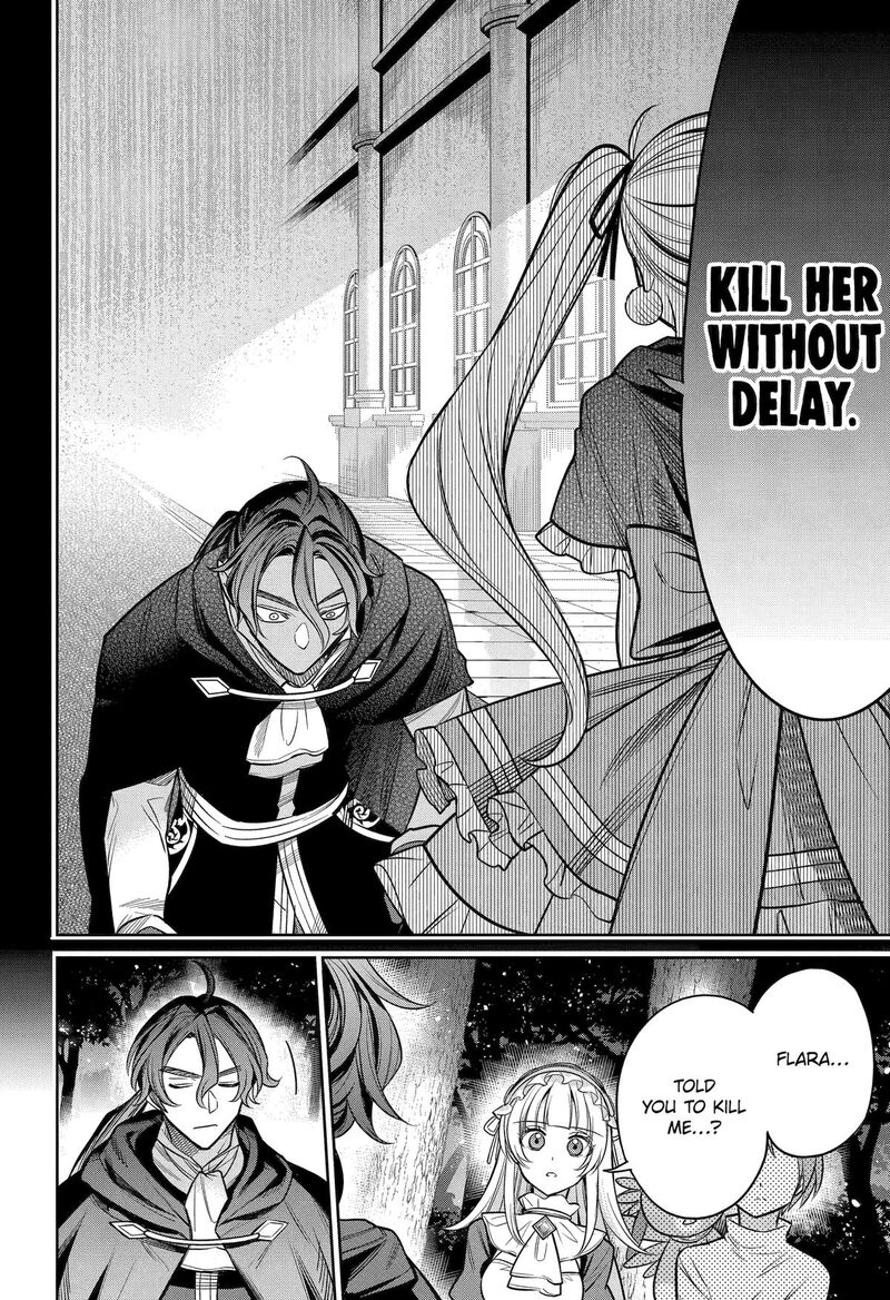 Yuusha Party No Nimotsu Mochi Chapter 12 Page 25