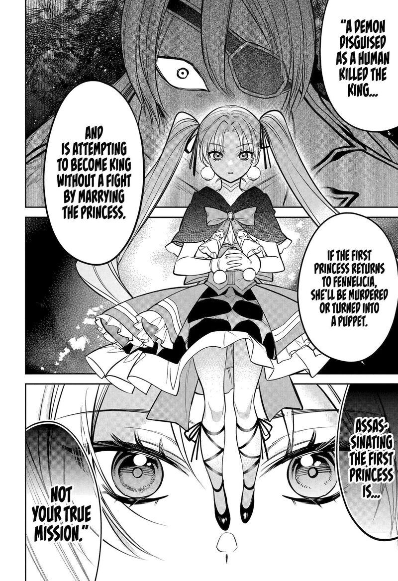 Yuusha Party No Nimotsu Mochi Chapter 12 Page 29