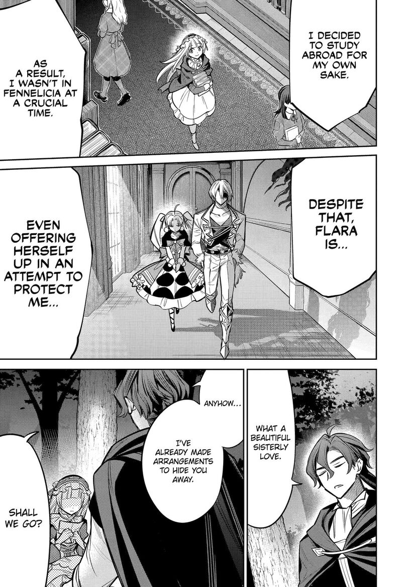 Yuusha Party No Nimotsu Mochi Chapter 12 Page 32