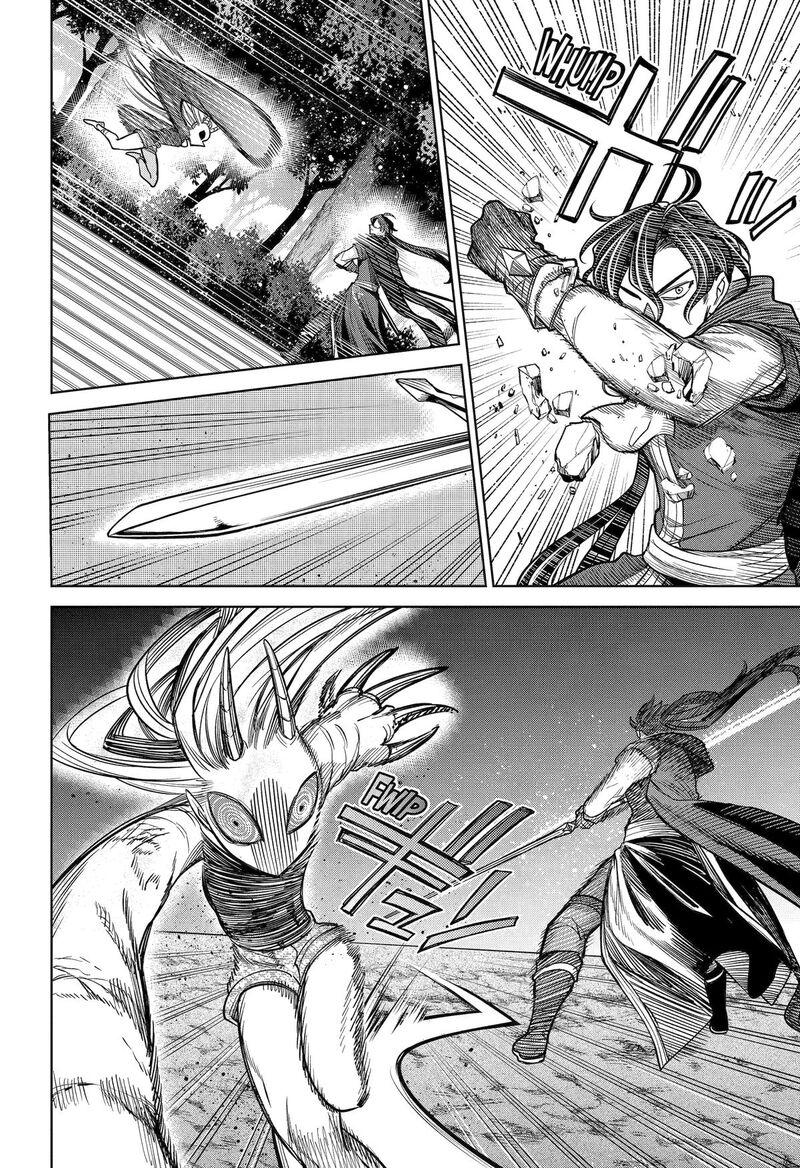 Yuusha Party No Nimotsu Mochi Chapter 12 Page 6
