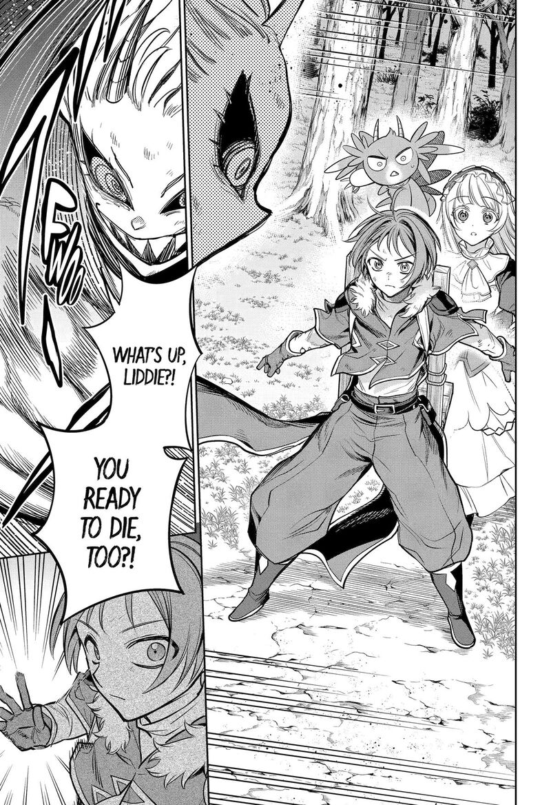 Yuusha Party No Nimotsu Mochi Chapter 12 Page 9