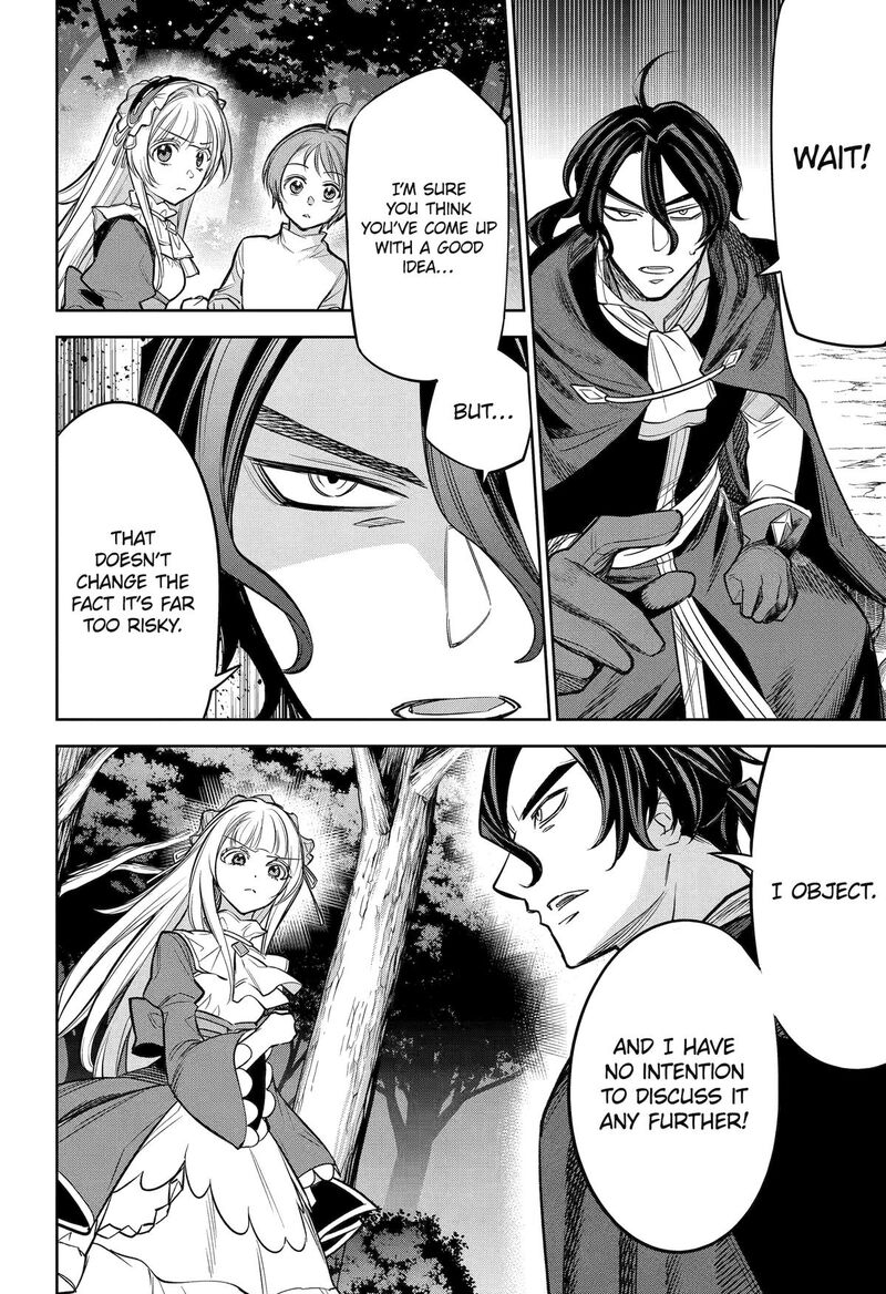 Yuusha Party No Nimotsu Mochi Chapter 13 Page 22