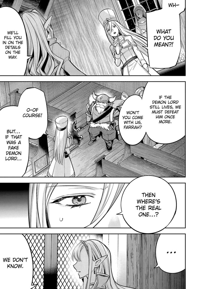 Yuusha Party No Nimotsu Mochi Chapter 13 Page 32