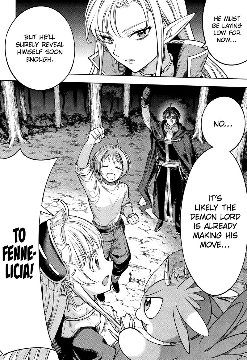 Yuusha Party No Nimotsu Mochi Chapter 13 Page 33