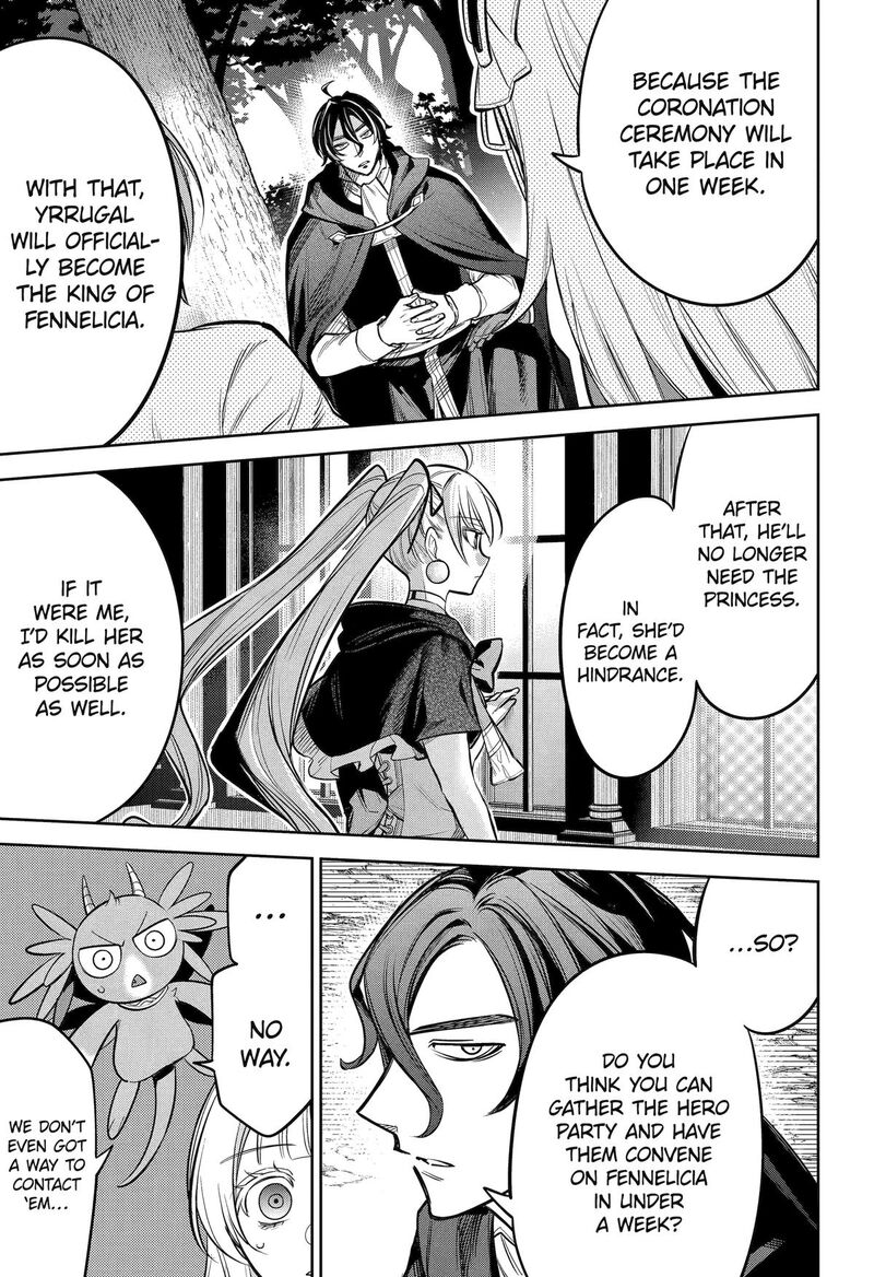 Yuusha Party No Nimotsu Mochi Chapter 13 Page 9