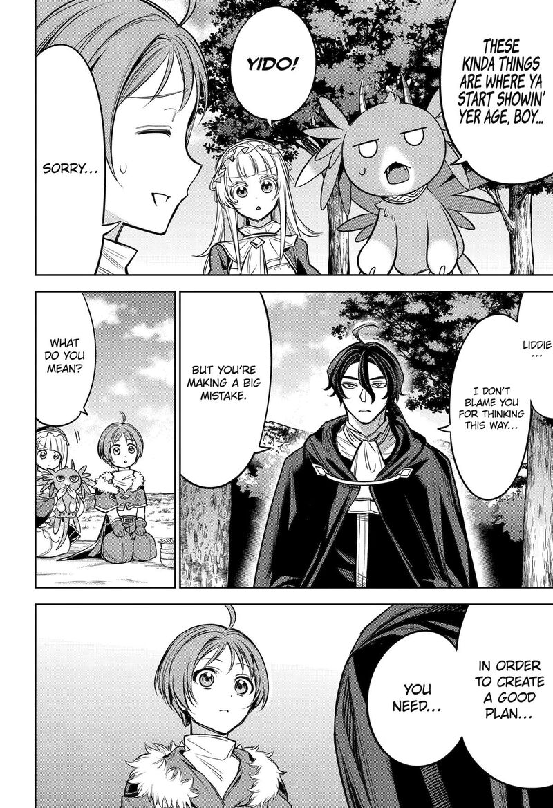 Yuusha Party No Nimotsu Mochi Chapter 14 Page 17