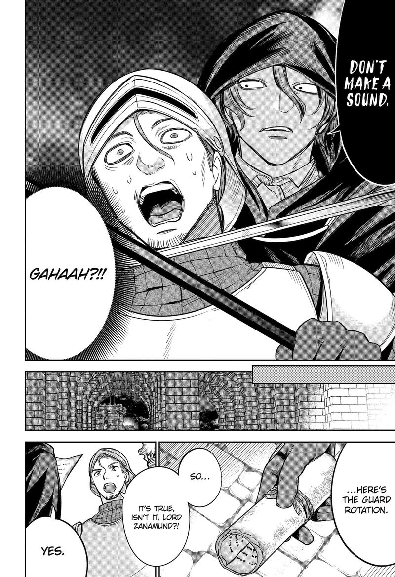 Yuusha Party No Nimotsu Mochi Chapter 14 Page 21