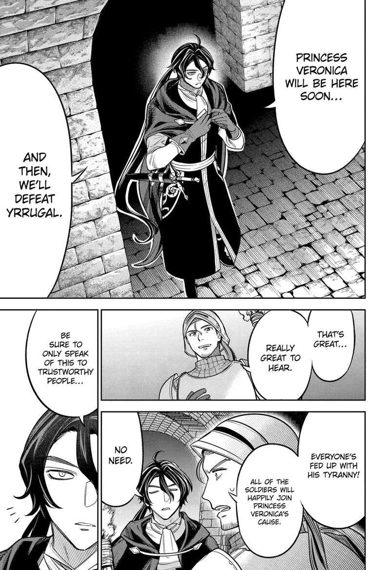 Yuusha Party No Nimotsu Mochi Chapter 14 Page 22