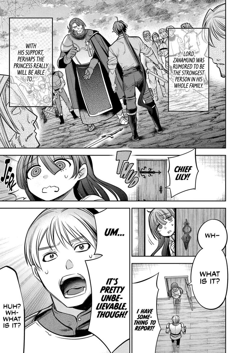 Yuusha Party No Nimotsu Mochi Chapter 14 Page 32