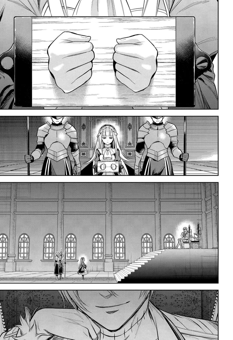 Yuusha Party No Nimotsu Mochi Chapter 15 Page 1