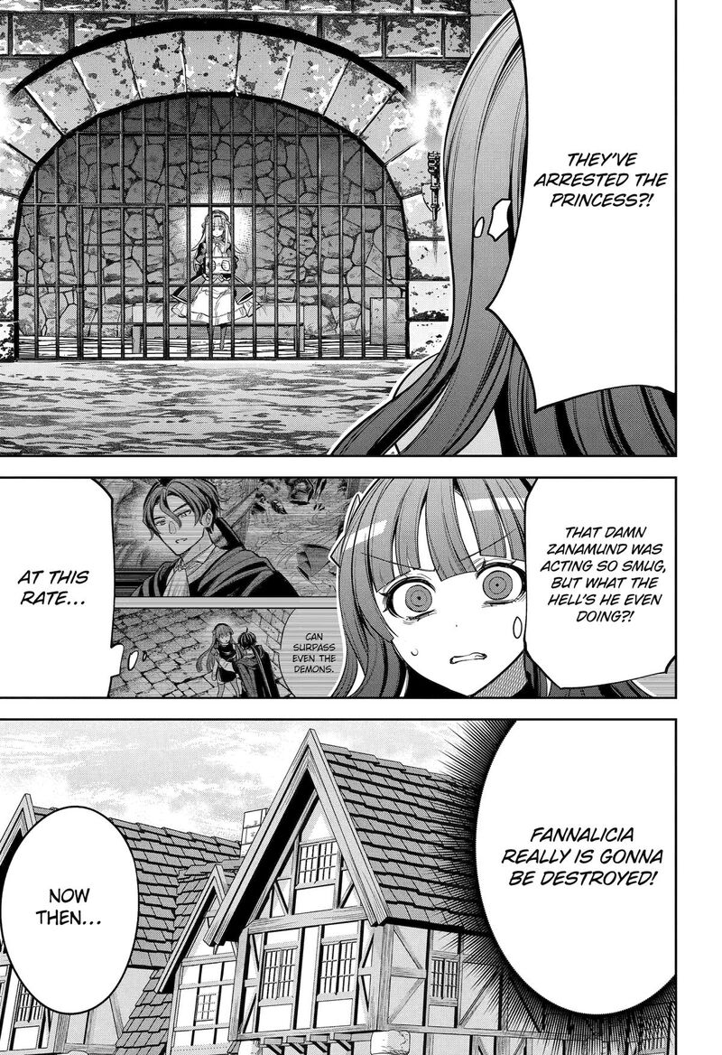 Yuusha Party No Nimotsu Mochi Chapter 15 Page 13