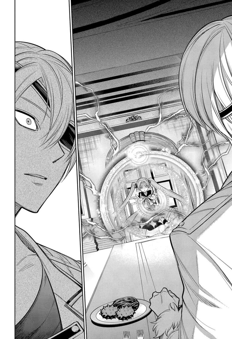 Yuusha Party No Nimotsu Mochi Chapter 15 Page 26