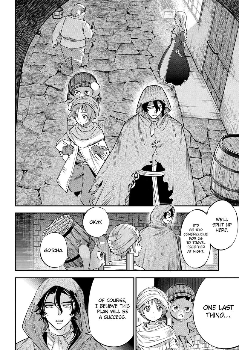 Yuusha Party No Nimotsu Mochi Chapter 16 Page 10