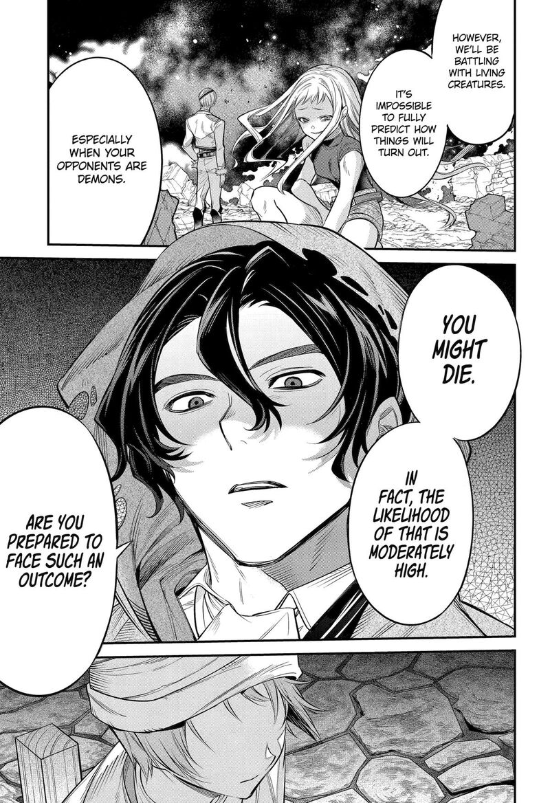 Yuusha Party No Nimotsu Mochi Chapter 16 Page 11