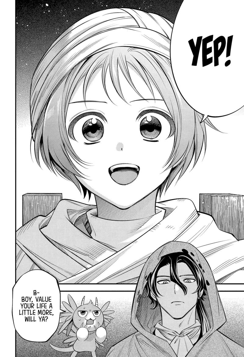 Yuusha Party No Nimotsu Mochi Chapter 16 Page 12