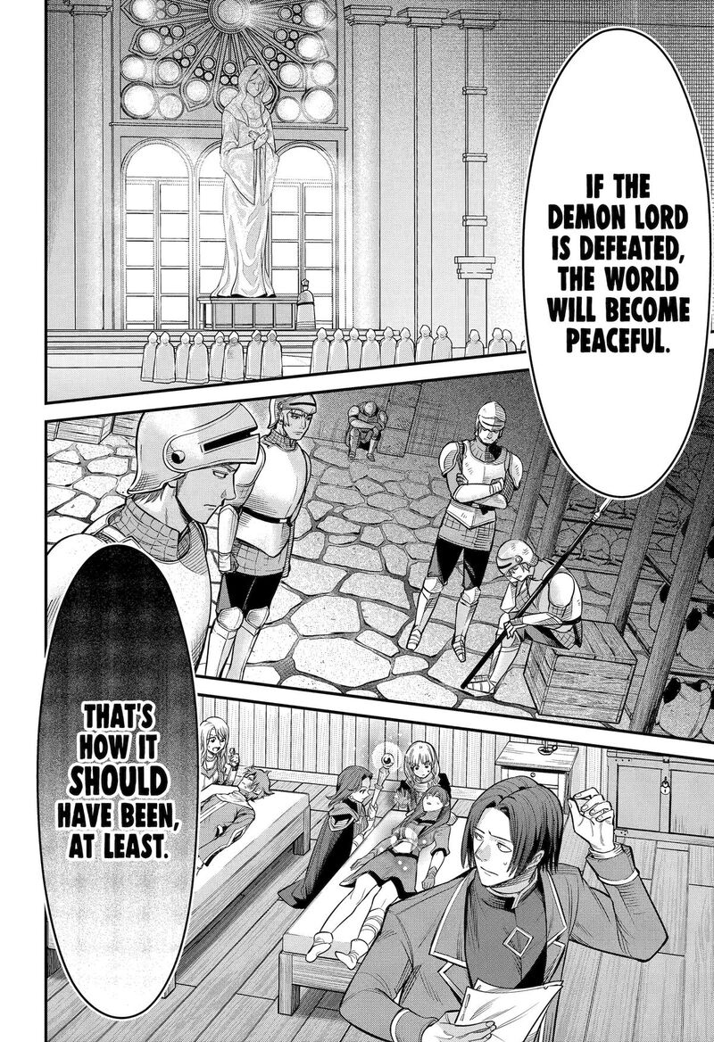 Yuusha Party No Nimotsu Mochi Chapter 16 Page 2