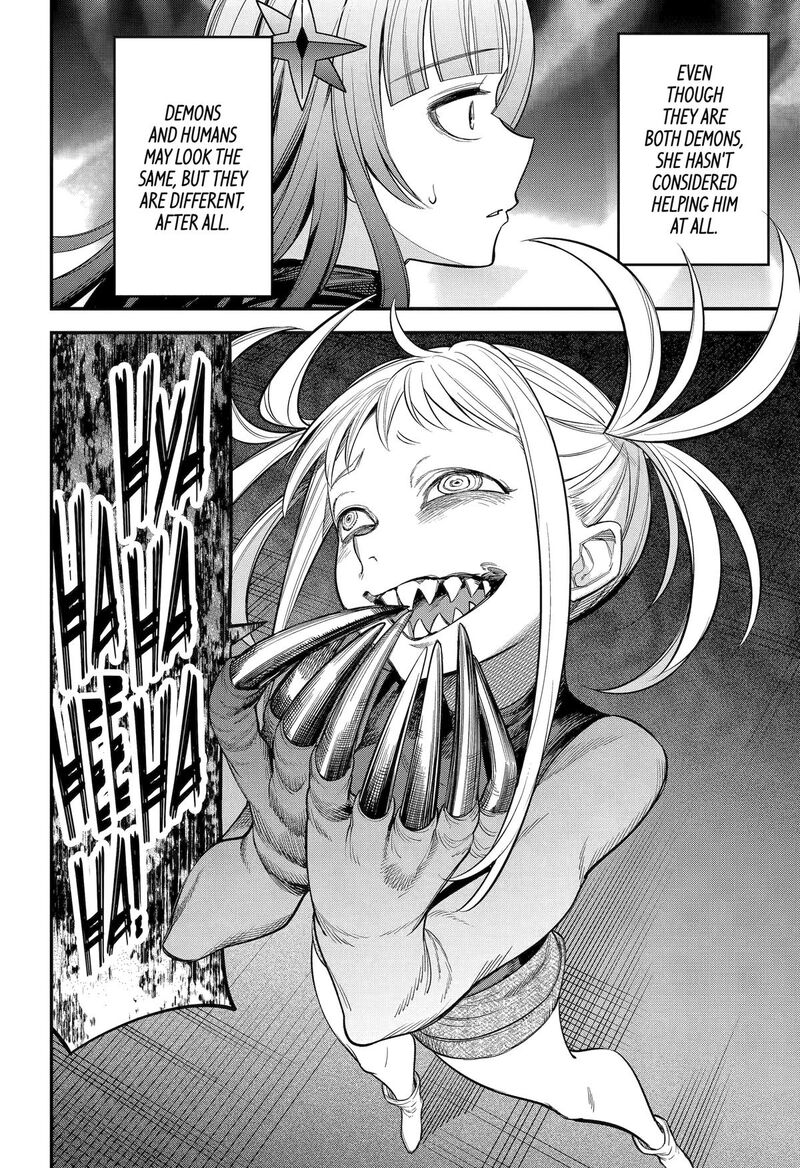 Yuusha Party No Nimotsu Mochi Chapter 16 Page 20