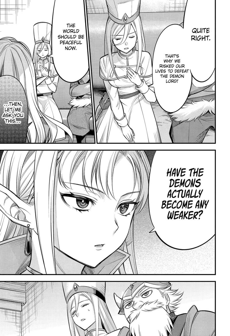 Yuusha Party No Nimotsu Mochi Chapter 16 Page 3