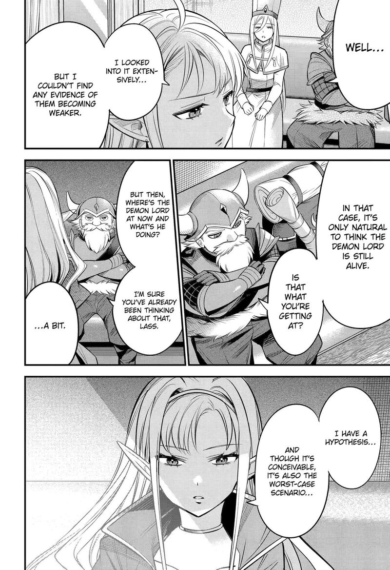 Yuusha Party No Nimotsu Mochi Chapter 16 Page 4