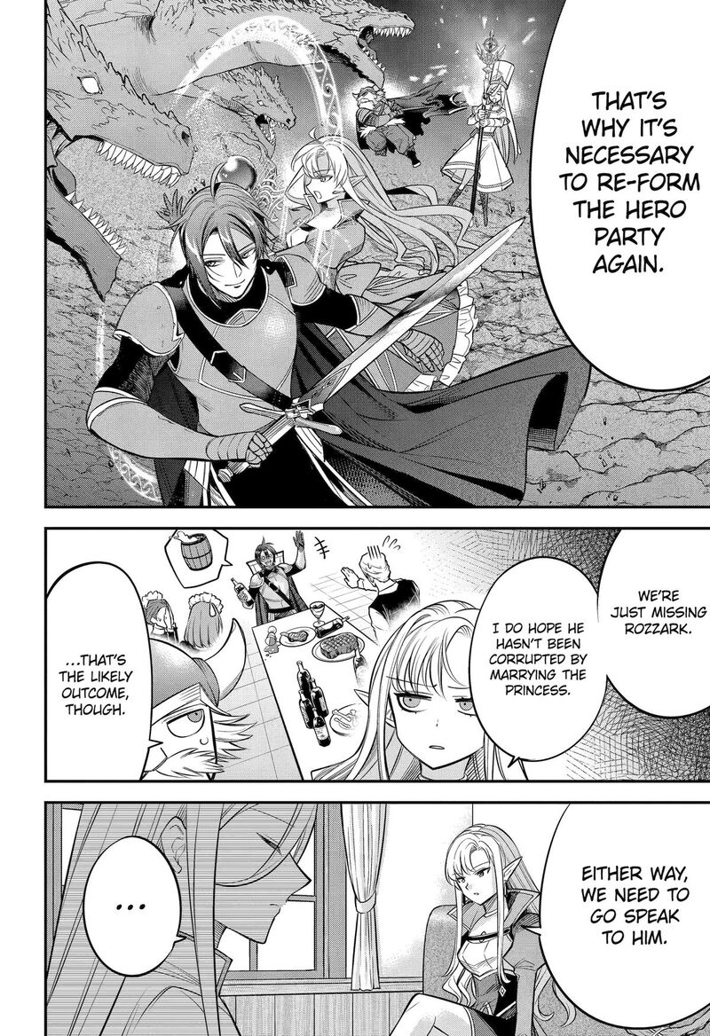 Yuusha Party No Nimotsu Mochi Chapter 16 Page 6