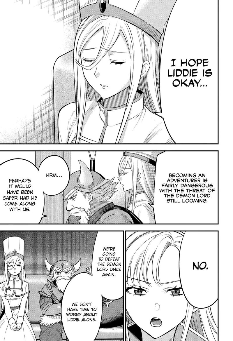 Yuusha Party No Nimotsu Mochi Chapter 16 Page 7