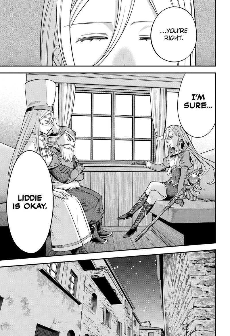Yuusha Party No Nimotsu Mochi Chapter 16 Page 9