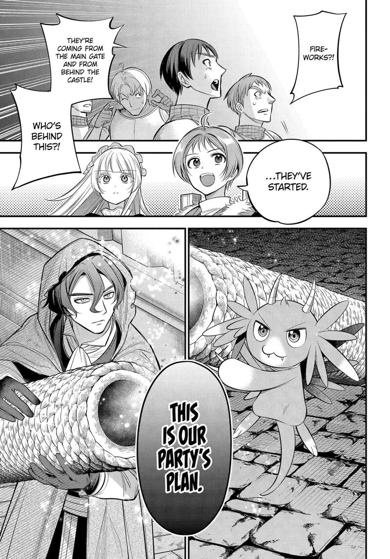 Yuusha Party No Nimotsu Mochi Chapter 17 Page 13