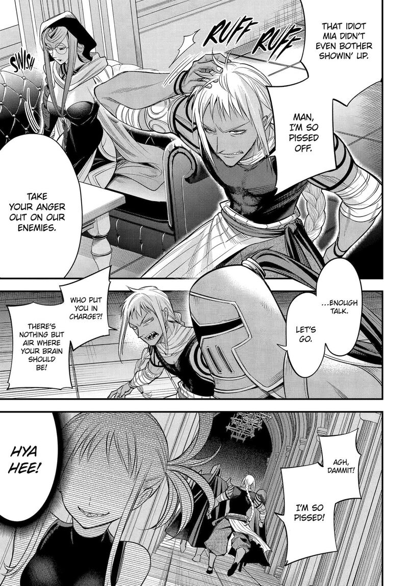 Yuusha Party No Nimotsu Mochi Chapter 17 Page 16