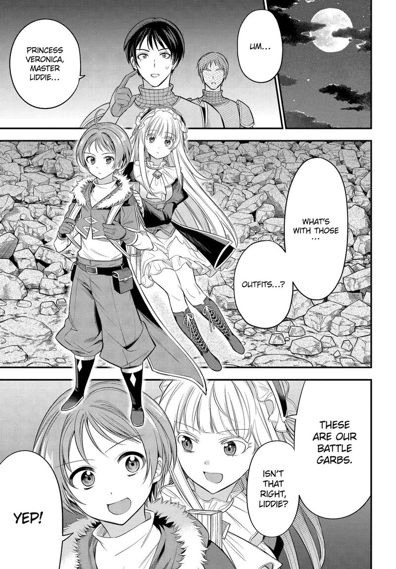 Yuusha Party No Nimotsu Mochi Chapter 17 Page 18