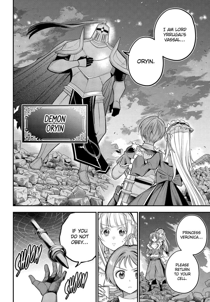 Yuusha Party No Nimotsu Mochi Chapter 17 Page 21