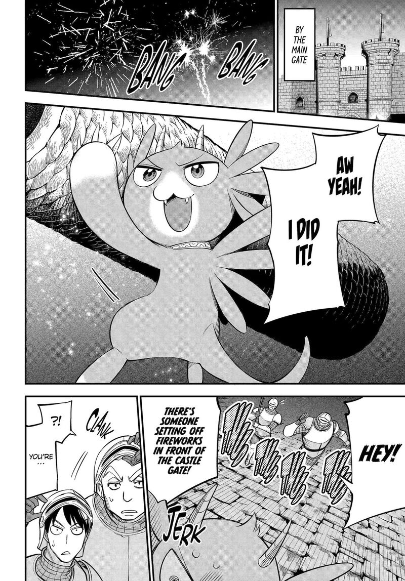 Yuusha Party No Nimotsu Mochi Chapter 17 Page 23