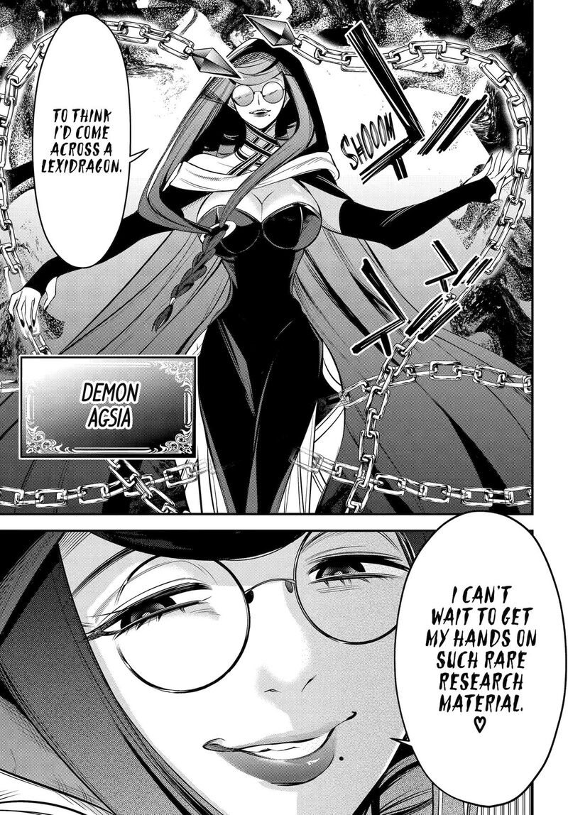 Yuusha Party No Nimotsu Mochi Chapter 17 Page 26