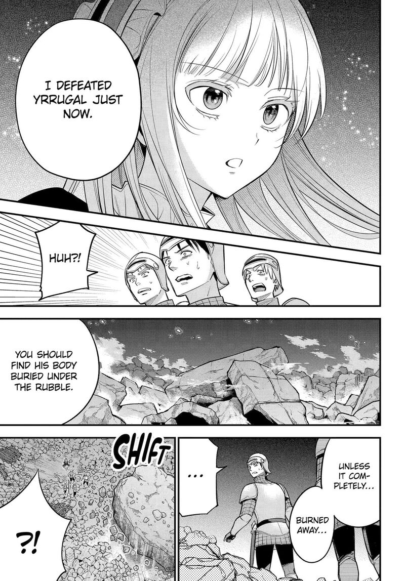 Yuusha Party No Nimotsu Mochi Chapter 17 Page 3