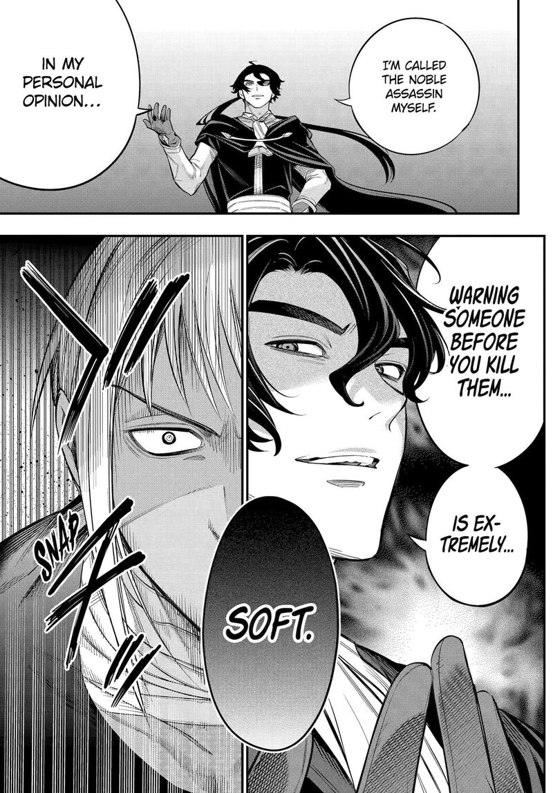 Yuusha Party No Nimotsu Mochi Chapter 17 Page 30