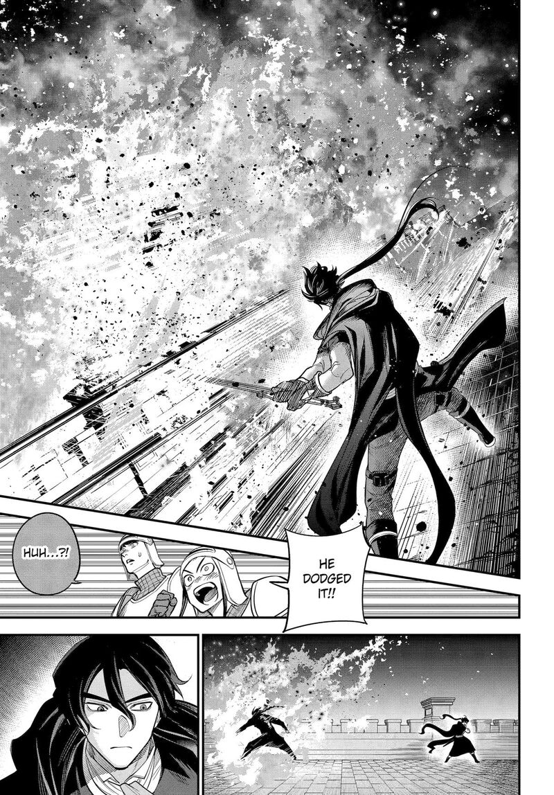 Yuusha Party No Nimotsu Mochi Chapter 18 Page 14