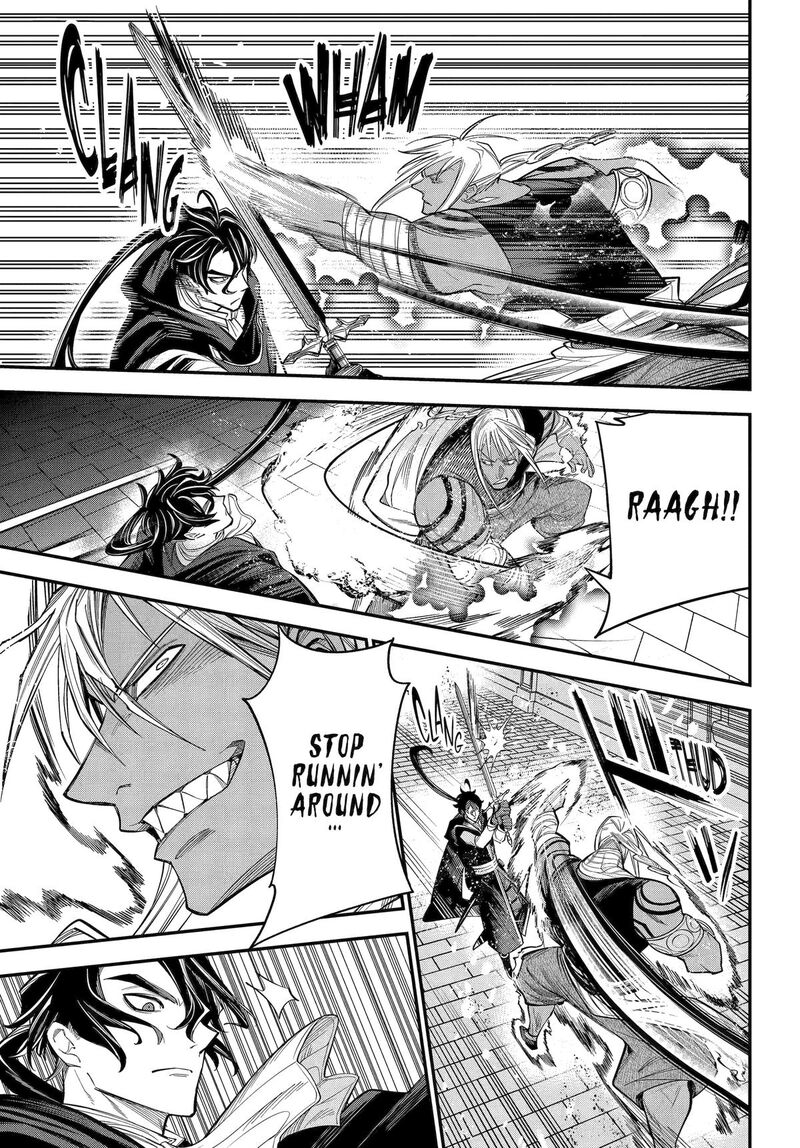 Yuusha Party No Nimotsu Mochi Chapter 18 Page 3