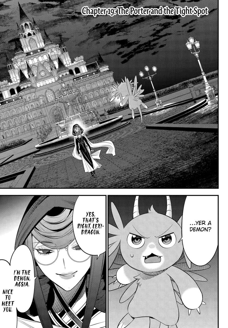 Yuusha Party No Nimotsu Mochi Chapter 19 Page 1