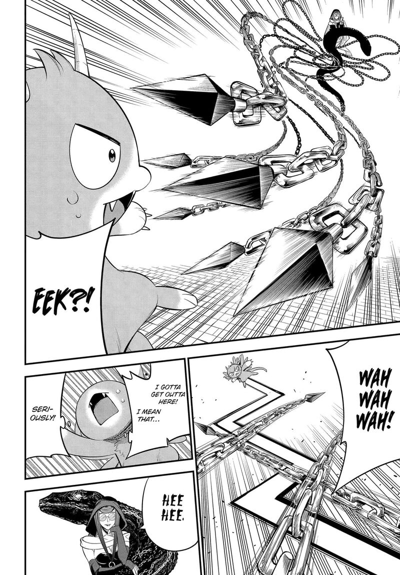 Yuusha Party No Nimotsu Mochi Chapter 19 Page 12