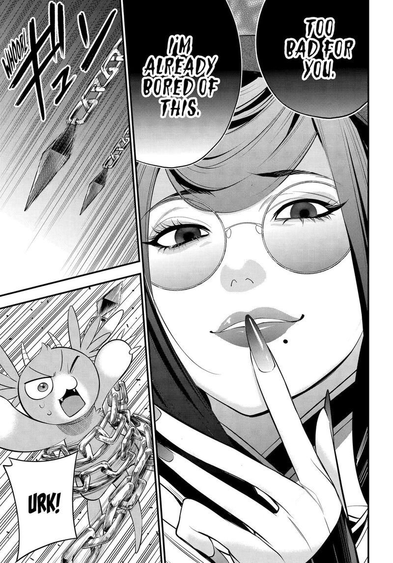 Yuusha Party No Nimotsu Mochi Chapter 19 Page 13