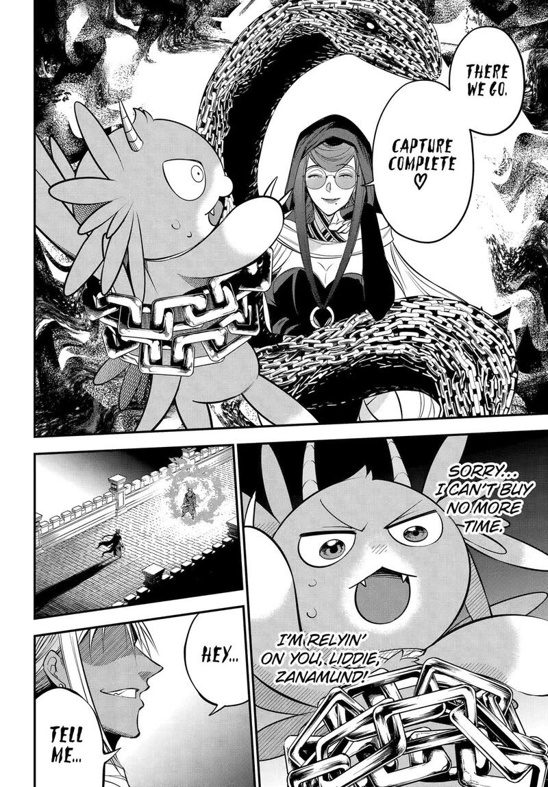 Yuusha Party No Nimotsu Mochi Chapter 19 Page 14