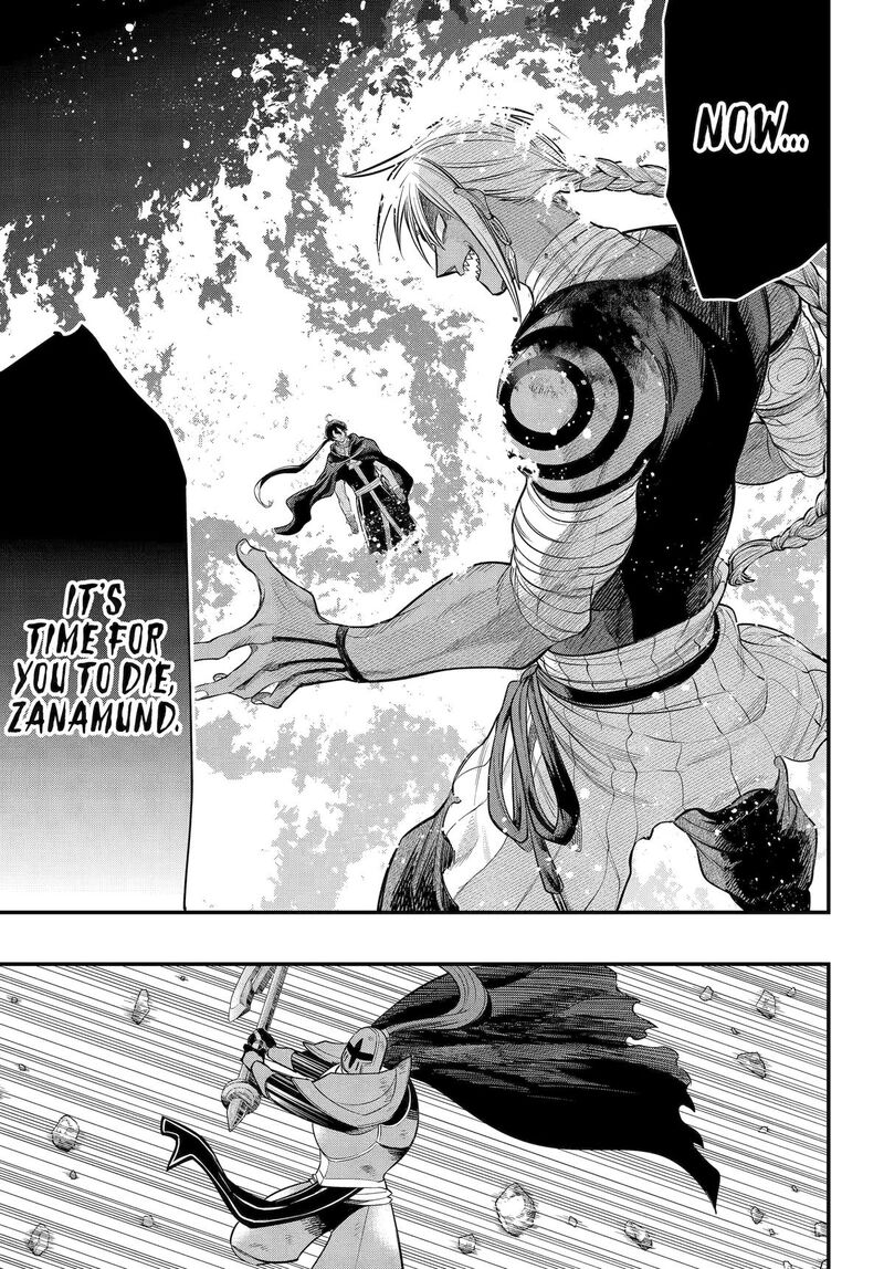 Yuusha Party No Nimotsu Mochi Chapter 19 Page 23